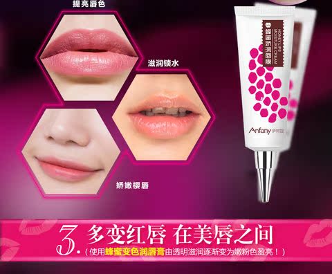 Yi Fang Ni Lip Care Set Facial Lip Lip Exfoliating Lip Mask Kem dưỡng ẩm giữ ẩm cho môi son dưỡng nivea