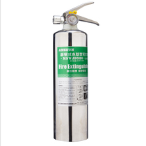 Winter low temperature resistant car stainless steel water-based fire extinguisher 3C fire certification car household fire extinguisher green environmental protection