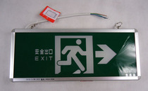 New national standard LED fire emergency sign light EXIT safety EXIT sign sign evacuation sign