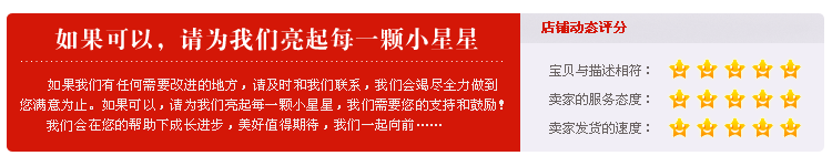 Haut-parleurs pour vélos X-VIBE - Ref 2264276 Image 12