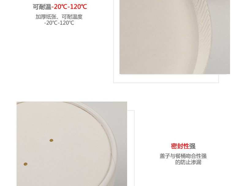 cà mèn giữ nhiệt lock&lock Giấy kraft dày xô súp súp dùng một lần hộp ăn trưa takeaway súp bát salad bữa ăn thùng tròn hộp ăn trưa có nắp - Hộp cơm điện sưởi ấm hộp com giữ nhiệt zojirushi 4 ngăn