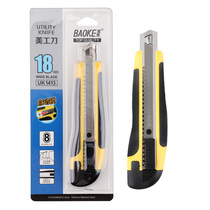 Baoke 1413 large utility knife paper knife hand knife unboxing knife with push lock express knife titanium alloy