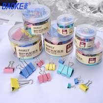 Baoke long tail clip Large folder phoenix tail clip Color stationery dovetail clip Medium mixed small clip Small iron