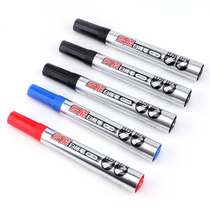 Baoke MP-396 can add ink whiteboard pen Multi-function erasable whiteboard pen comes with 12 spare pens