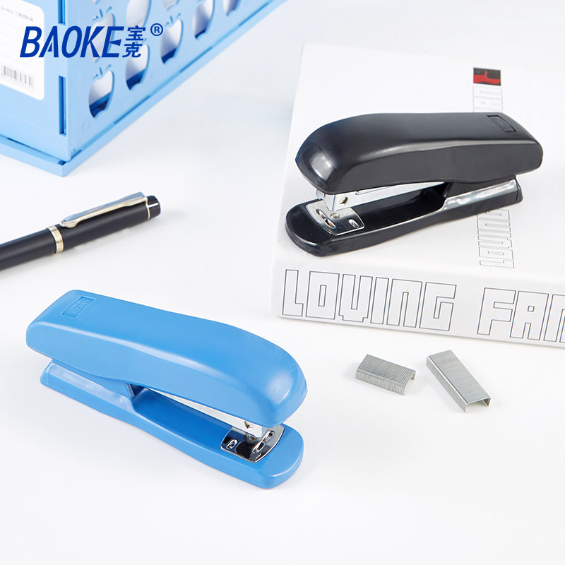 Baoke universal stapler ST1108 stapler stapler hand-held stapler labor-saving riding stapler