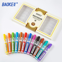 Baoke 3905 colorful whiteboard pen 8 12 color color green board pen teaching supplies children Environmental protection erasable graffiti