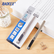 Baoke 1401 small utility knife paper cutter handmade knife out of the box pocket knife portable express student utility knife