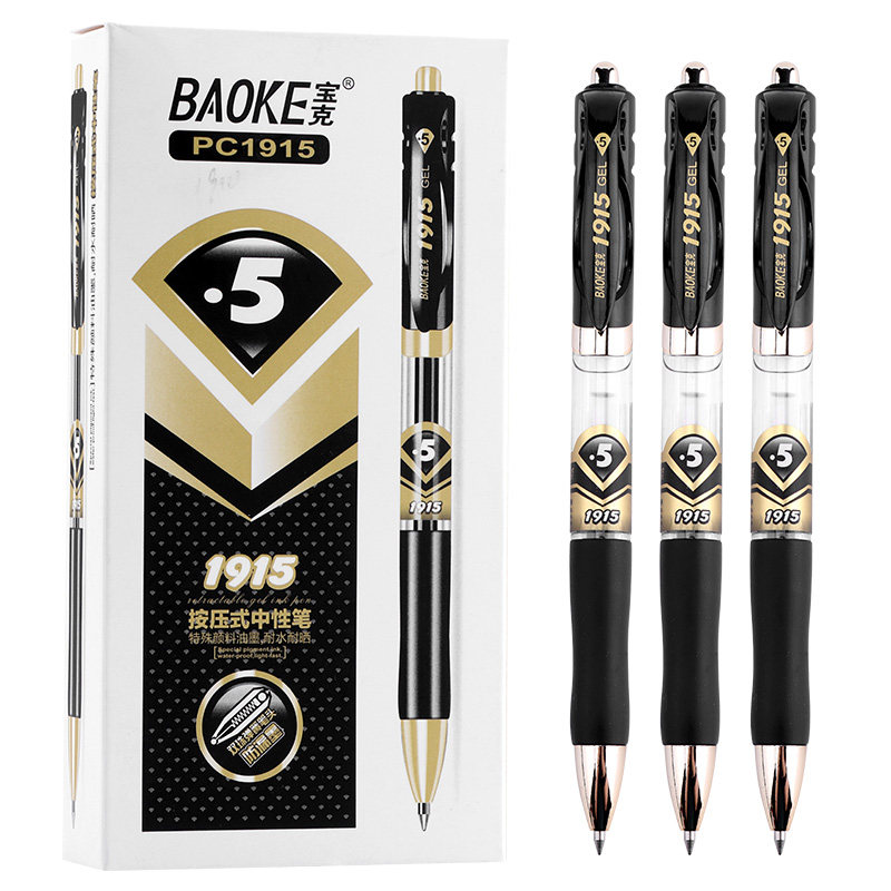 Baoke PC1915 Press Gel Pen Double Bead 0 5mm Bullet Bead Head Sign Pen Black Red Blue