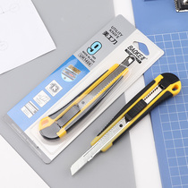 Baoke 1406 small utility knife paper knife hand knife unboxing knife with push lock express knife titanium alloy