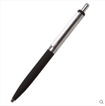 Baoke B29 press type business ballpoint pen 1 0mm matte pen ball pen black 0 7mm Press