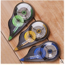 Baoke KF3018 encryption correction with 12 meters and 5mm bandwidth correction with full meters of office learning supplies