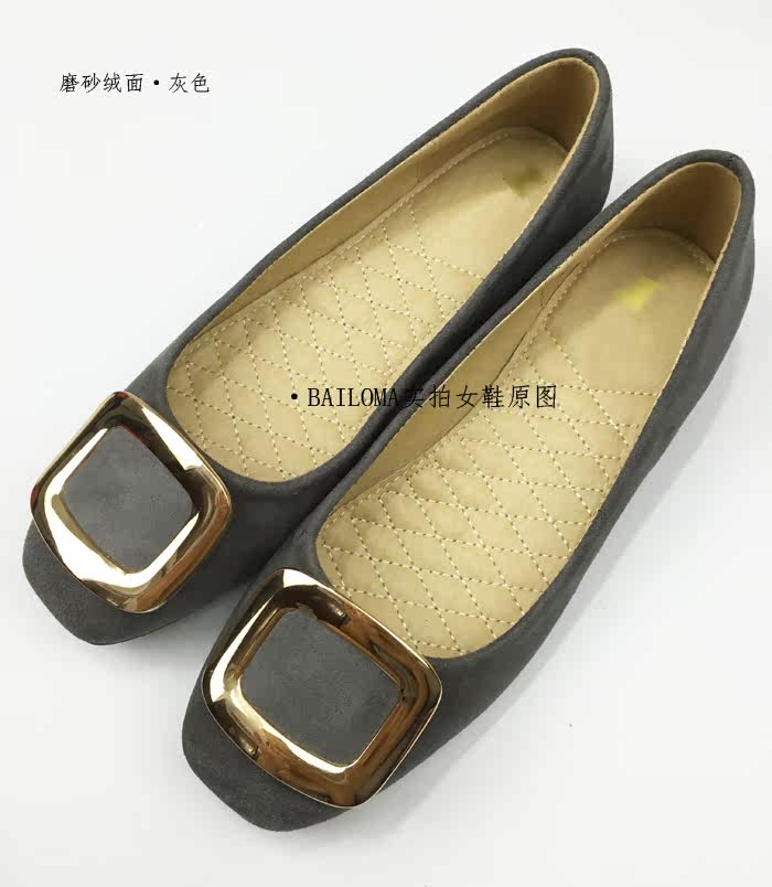 Chaussures de printemps doux - Ref 917012 Image 16