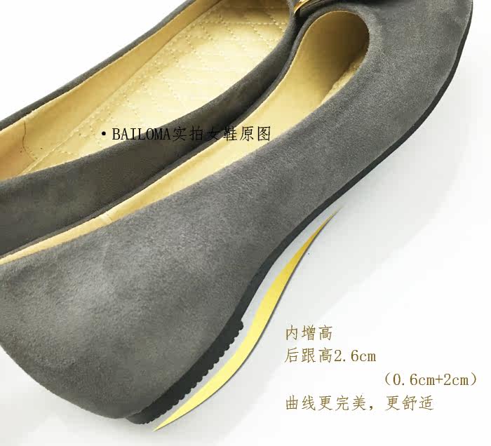 Chaussures de printemps doux - Ref 917012 Image 15