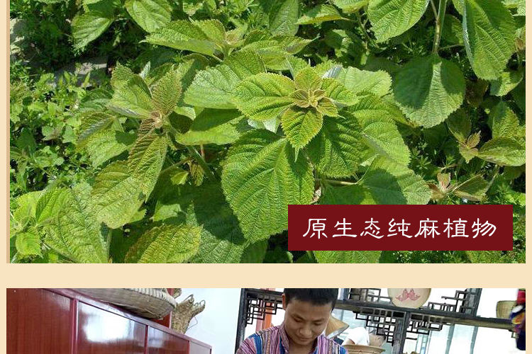 Xiangxi giày dệt thủ công tinh khiết thủy triều nam và nữ mùa hè dép ren retro đỏ quân đội nửa gói hiển thị đầy đủ giày rơm giày vải nam