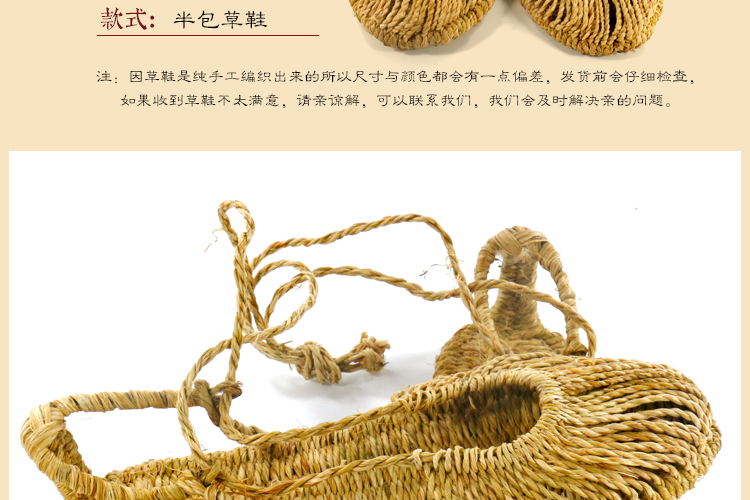 Xiangxi giày dệt thủ công tinh khiết thủy triều nam và nữ mùa hè dép ren retro đỏ quân đội nửa gói hiển thị đầy đủ giày rơm giày vải nam