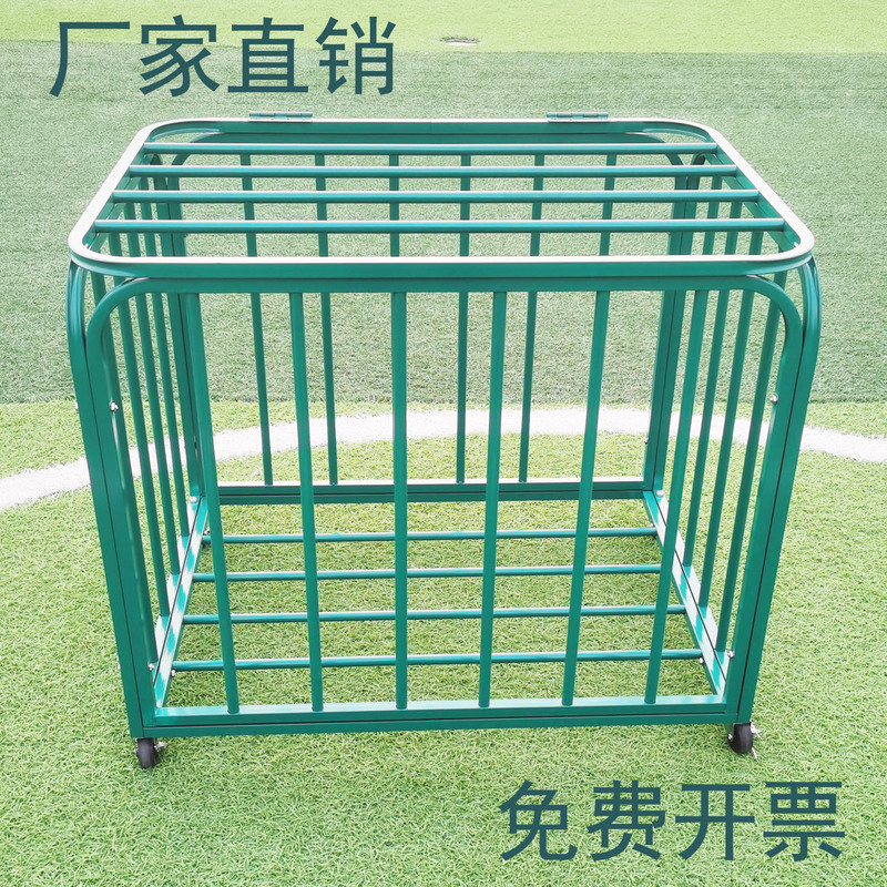 Basketball Cart Mobile Foldable Stainless Steel Ball Cart Kindergarten Basketball Storage Basket Football Storage Frame Basketball Hoop