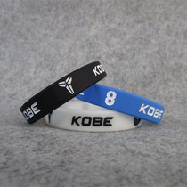 Kobe Bryant No 8 resistant standard luminous sports bracelet Silicone wristband Fan jewelry bracelet rope