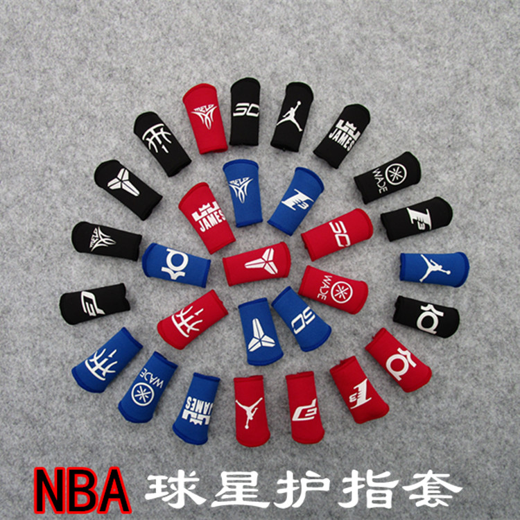 Sports protective gear basketball finger guard Kobe Iverson Curry McGrady finger joint lengthened little finger guard