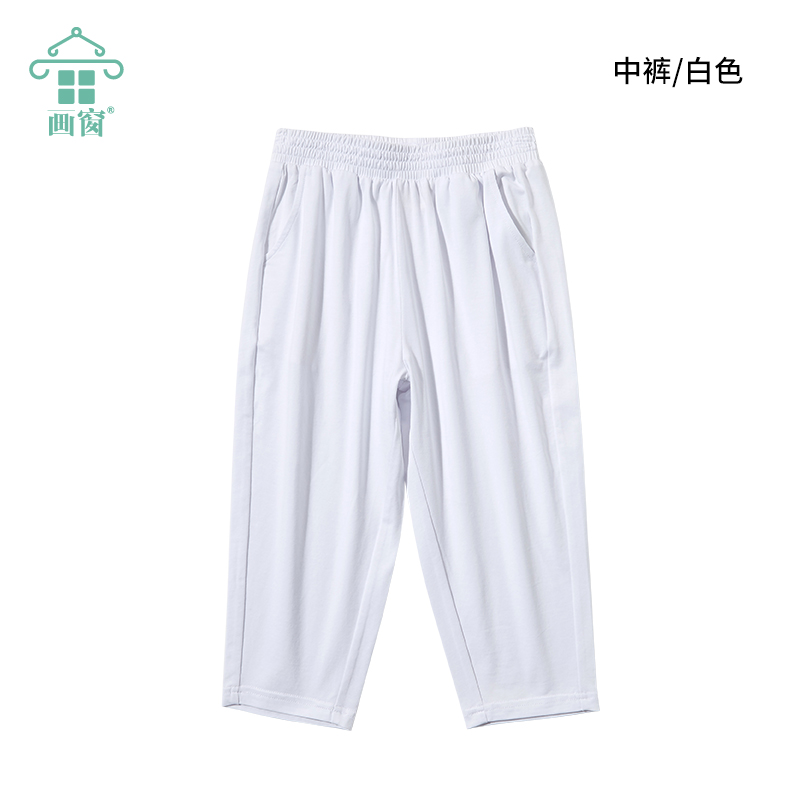 Chàng trai mất 7 minutepants vào mùa hè cậu bé lớn ăn mặc quần mỏng màu trắng childrens Modale quần đen quần thể thao thủy triều.