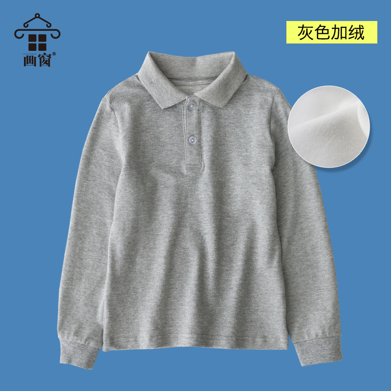 Trẻ em của chàng trai mặc màu trắng dài tay lớp áo POLO sinh viên váy cô gái lapcollar T-shirt vào mùa xuân đầu bông con lớn và mùa thu.