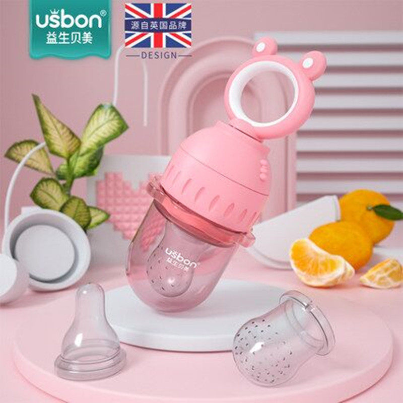 婴儿咬咬乐果蔬袋宝宝吃水果咬咬袋辅食神器磨牙棒牙胶奶嘴喂药器