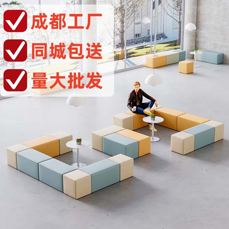 Chengdu Long Bench School Training Institution Rest Area Leisure Sofa Simple Studio Without Backrest Reception Waiting Area