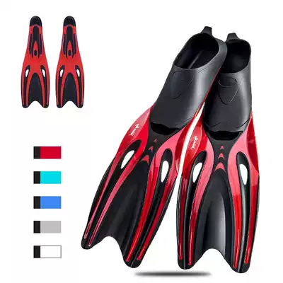 WAVE cross-border one generation professional adult environmental protection TPR swimming diving frog shoes rubber free snorkeling flippers