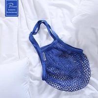 Шоппер, сетчатая сумка