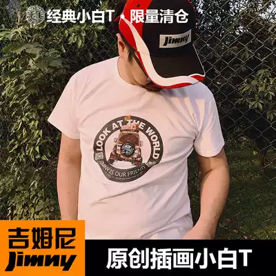 Jimny T-shirt off-road short-sleeved outdoor clothing white clothes cotton summer original hand-painted tide T