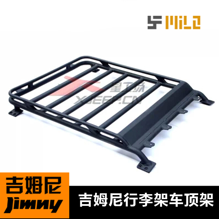 Jimny luggage rack Roof rack Roof basket Aluminum magnesium alloy Jimny modification