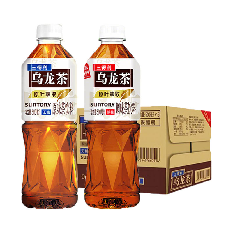 Suntory Suntory Sugar-Free Low-Sugar Jasmine Oolong Tea Drink 0 Fat 500ml*15 Bottles Whole Box Popular Drink