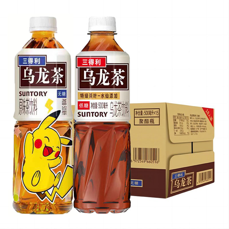 SUNTORY чайный напиток Suntory с жасминовым улуном без сахара и низким содержанием сахара, 0% жирности, 500 мл*15 бутылок красного напитка без упаковки Изображение 1