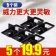5+2 колбаски