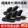 Товары от 莱华家居专营