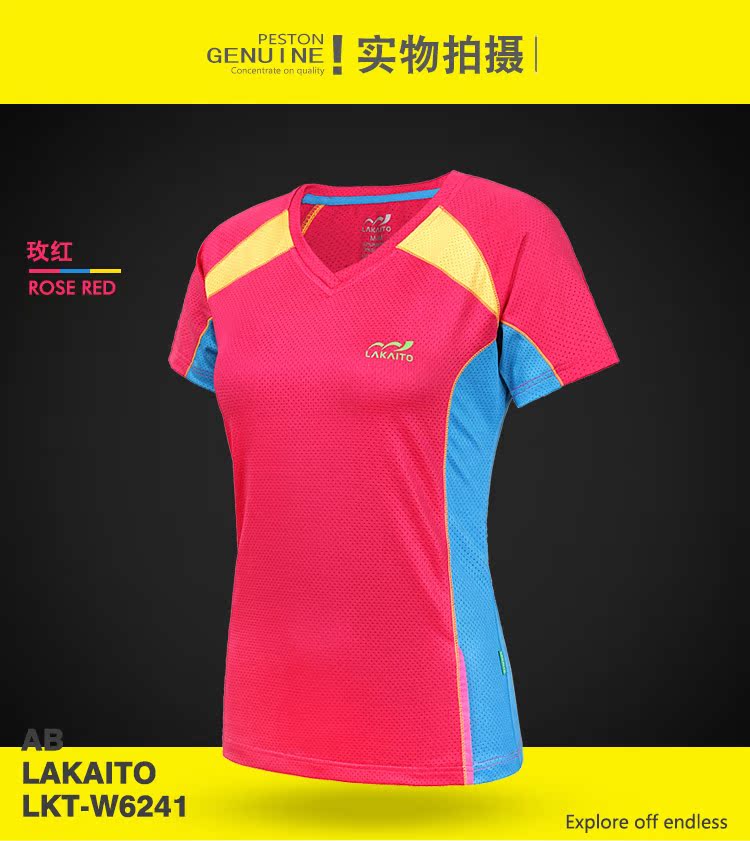 Quần áo ngoài trời LAKAITO Luo Kaitu mùa hè nhẹ nhàng và nhanh khô áo thun nữ tay ngắn cổ chữ V thể thao quần áo nhanh khô áo khoác adidas neo