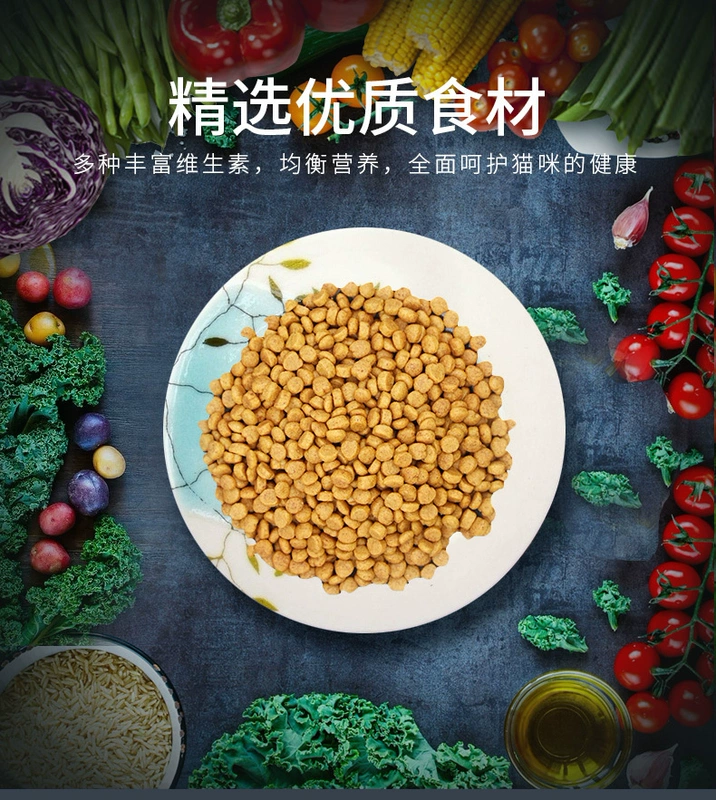 Li Wolf Hương vị đầy đủ Giai đoạn trưởng thành Mèo con Tổng quát 10kg Làm đẹp Lông Tóc sáng Tóc chọn Mèo Stray Cat Đặc biệt - Cat Staples