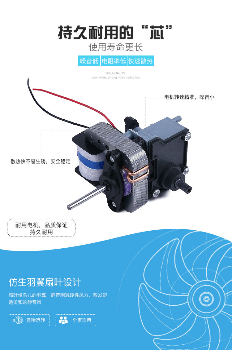 Clip fan giường câm sinh viên ký túc xá văn phòng quạt gió lớn lắc đầu bé giường clip nhỏ - Quạt điện máy quạt lạnh
