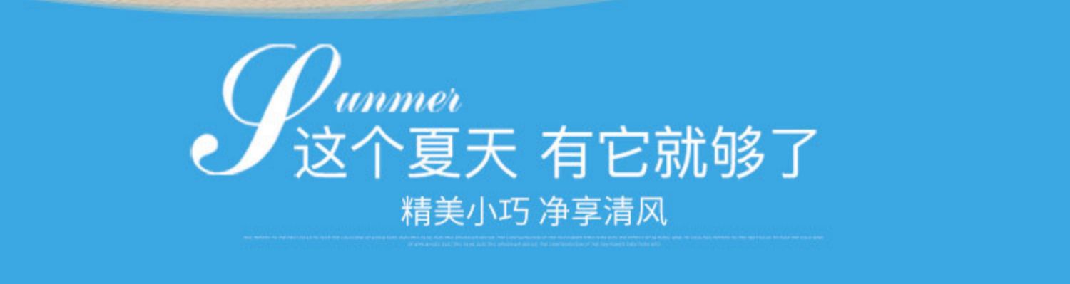 quạt máy nhỏ Clip fan giường câm sinh viên ký túc xá văn phòng quạt gió lớn lắc đầu bé giường clip nhỏ - Quạt điện quạt treo tường senko điện máy xanh