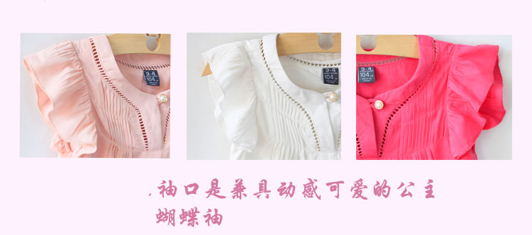 Robes pour fille DAG ODAL - Ref 2044697 Image 41