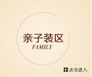 Robes pour fille DAG ODAL - Ref 2044697 Image 16