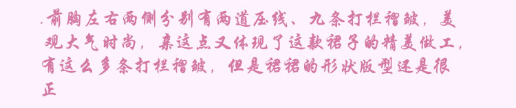 Robes pour fille DAG ODAL - Ref 2044697 Image 39