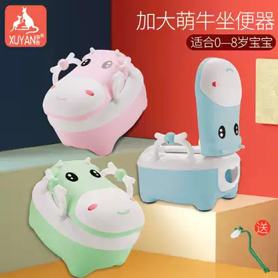 Female baby toilet toilet child toilet girl baby toilet training child large special drawer child potty