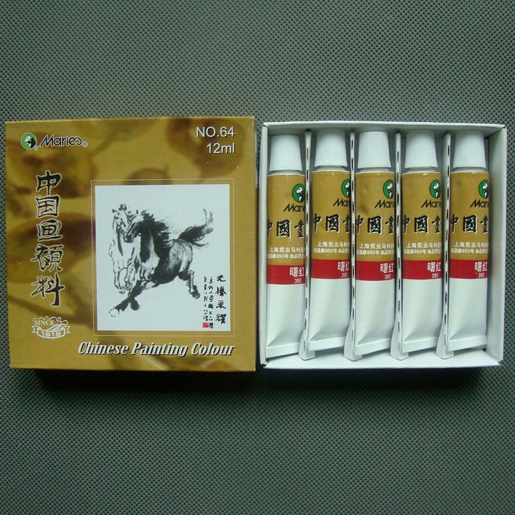 Water Ink Painting Tool Dye 64 Shanghai Malery Chinese Paintpaint 12ML 5 boxed monochrome Aurora