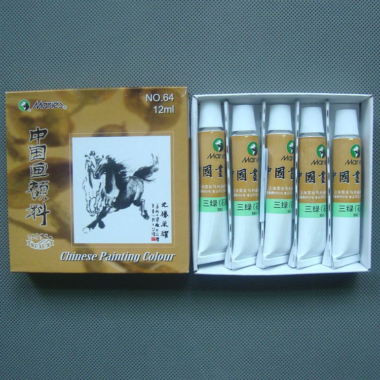 Ink landscape peony 12ML painting dye 64 Shanghai single Marley Chinese painting pigment monochrome 5 three green