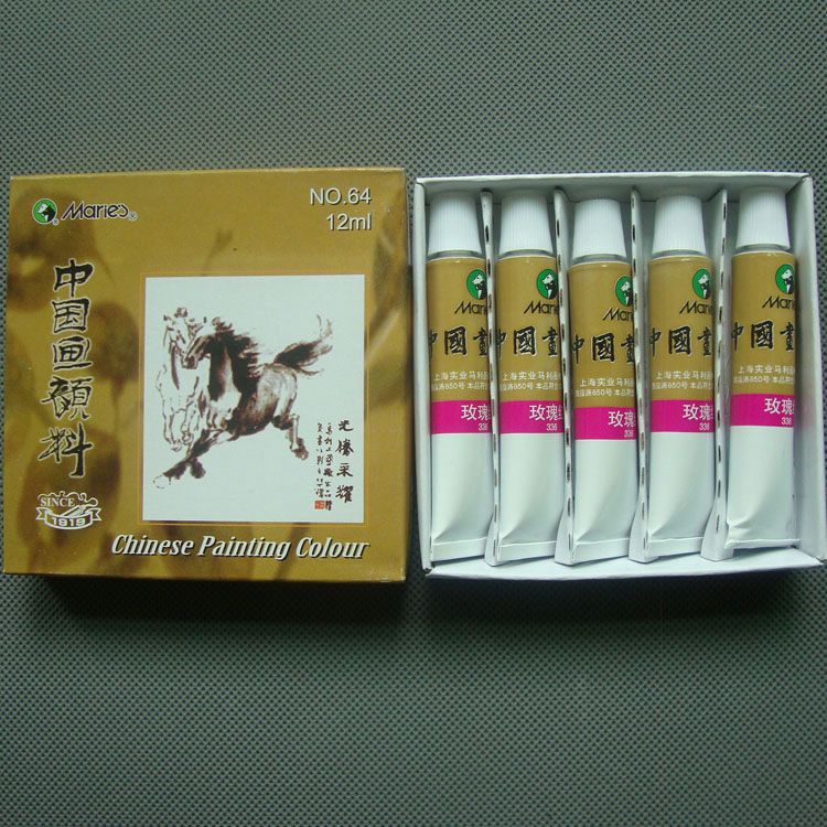 Water Ink Works Pen dye 12ML Single Shanghai Malery Chinese Paintpaint Single Support Box 5 Rose Red