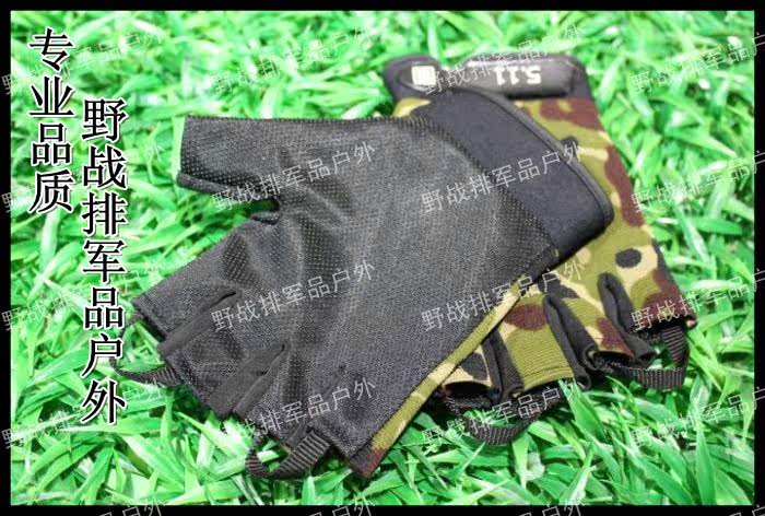 Gants de cyclisme mixte - Ref 2250659 Image 12