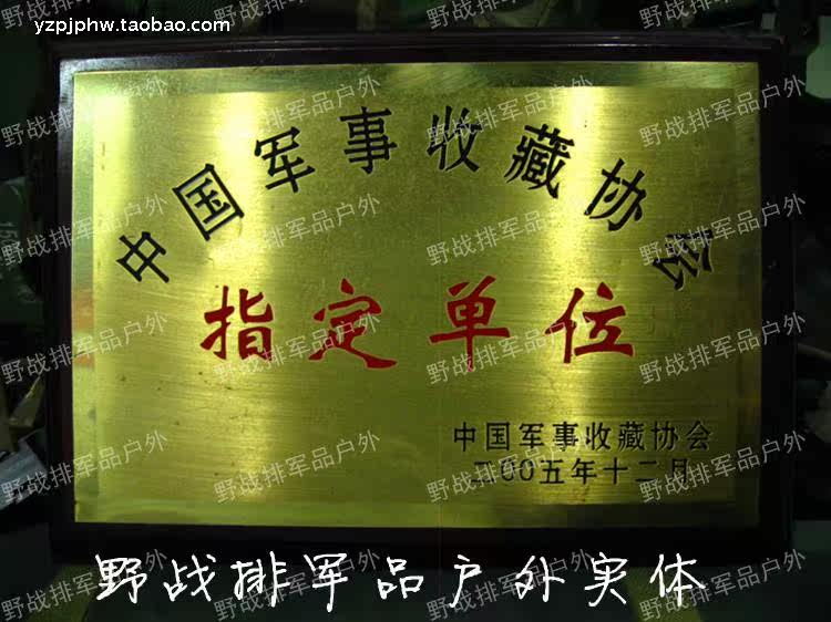 Gants de cyclisme mixte - Ref 2250659 Image 6