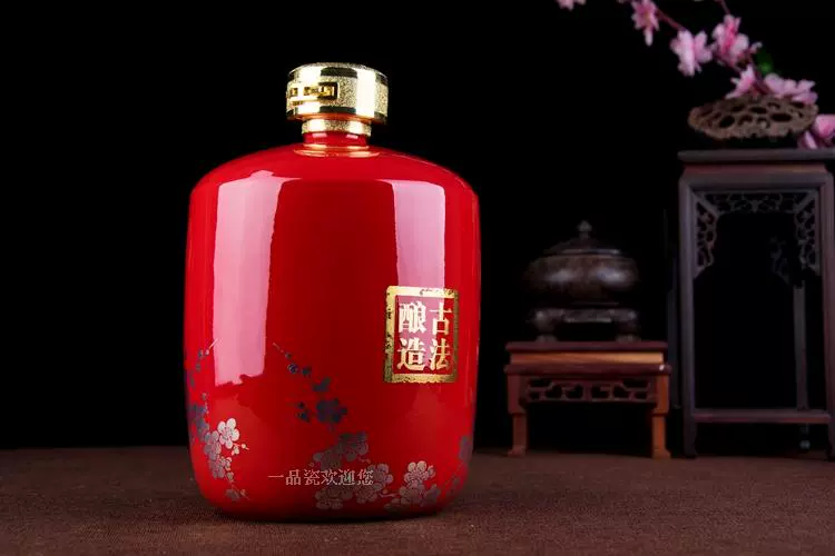 Jingdezhen cao cấp nếm chai 3 kg 5 kg nạp nhập khẩu men kín gốm rượu vang rượu vang khuyến mãi