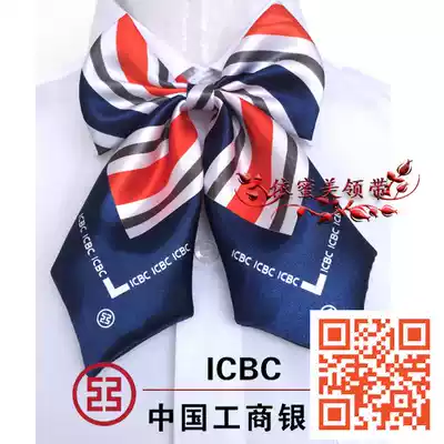 Customized new female professional collar flower China Industrial and Commercial Hotel bank uniform striped butterfly flower knot tie silk scarf