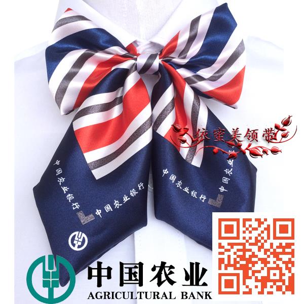 Enterprise ladies professional collar flower hotel high-speed rail stewardess Agricultural Bank of China uniform bow tie tie